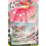 venusaur VMAX V Box
