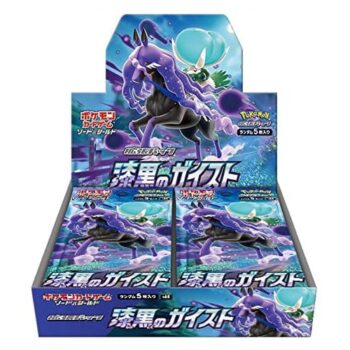 Pokemon Jet Black Poltergeist Booster Box