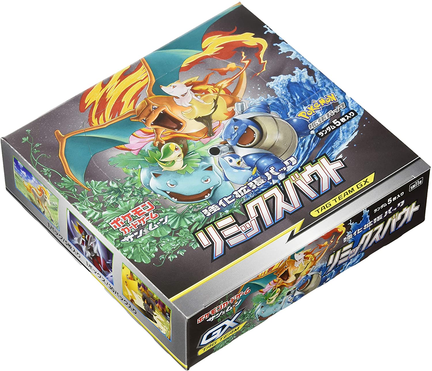 915P74+TZrL._AC_SL1500_ Pokémon: Sun & Moon SM11a Remix Bout Booster BOX - Afbeelding 1