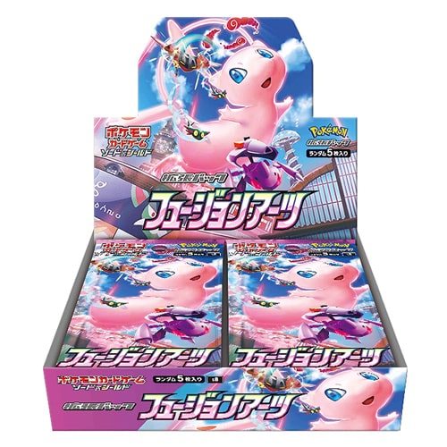 pokemon fusion arts booster box pokemon fusion arts booster box