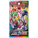 Pokemon High Class VMAX Climax Booster Box (JP) - Afbeelding 2