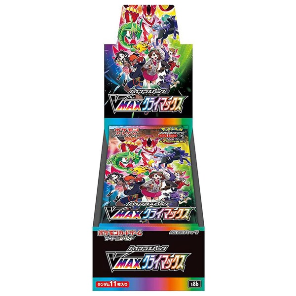 Pokemon VMAX Climax booster box Pokemon VMAX Climax booster box