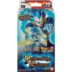 DRAGON BALL SUPER CARD GAME STARTER DECK 15 -Pride of the Saiyans- [DBS-SD15]