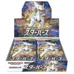pokemon star birth booster box