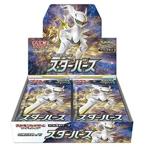 pokemon star birth booster box