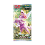 pokemon S10P Space Juggler