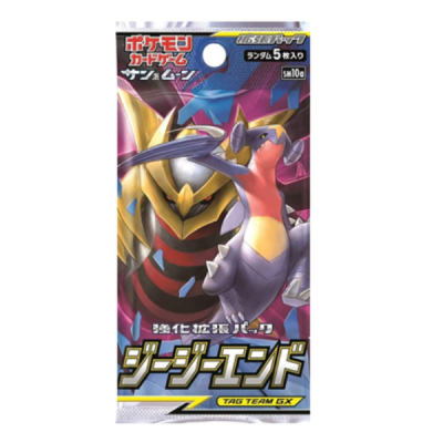 pokemon gg end booster pack