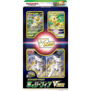 pokemon special card set leafeon vstar