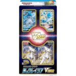 pokemon glaceon vstar special set
