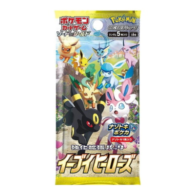 pokemon eevee heroes