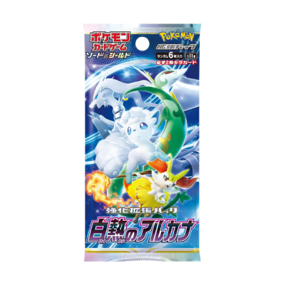 Incandescent Arcana booster pack