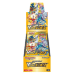 Pokemon VSTAR Universe Booster Box
