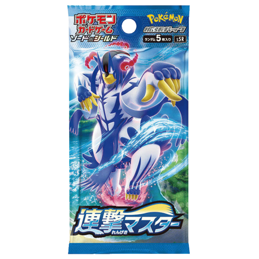 rapid strike master booster pack rapid strike master booster pack