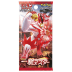 single strike master booster pack