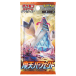 pokemon towering perfection booster pack