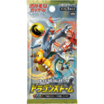 Pokemon Dragon Storm Booster Pack