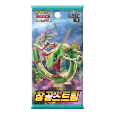 blue sky stream booster pack korean