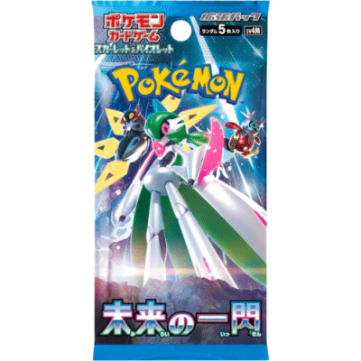 future flash booster pack