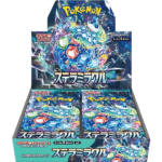 Pokémon – Booster Box Stella Miracle Sv7 [JAP]