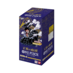 OP-10 Royal Blood - One Piece Booster Box Japanese