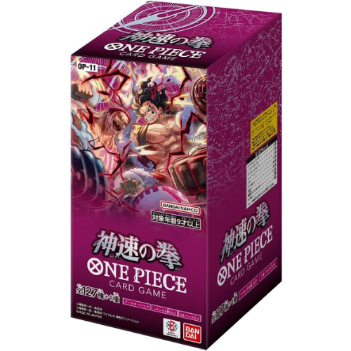 ONE PIECE Card A Fist of Divine Speed OP-11 OP11 Booster Box SEALED Japanese PSL ONE PIECE Card A Fist of Divine Speed OP-11 OP11 Booster Box SEALED Japanese PSL
