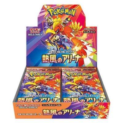 Pokémon sv9a Heat Wave Arena Japanse Booster Box