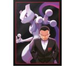 Pokemon Destined Rivals Elite Trainer Box - Afbeelding 3