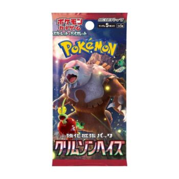 Pokemon Crimson Haze Booster Pack [JP]