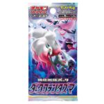 Pokemon Dark Phantasma Booster Pack [Japanese]