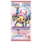 (EB01) One Piece Memorial Collection Booster Pack [JP]