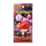 Pokemon Glory of the Rocket Squad Booster PACK (JP)