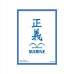 One Piece TCG: Official Card Sleeves V3 (70ct) - Navy