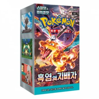 Pokemon Ruler of the Black Flame Booster Box [KR]