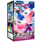 Pokemon Fusion Art Booster Box [KR]
