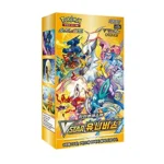 Pokemon VSTAR Universe Booster Box [KR]