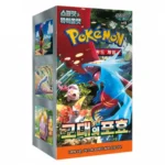 Pokemon Ancient Roar Booster Box [KR]