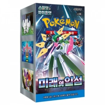 Pokemon Future Flash Booster Box [KR]