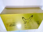 Pokemon Card 25th Anniversary Golden Box Celebration Japan Limited Sealed - Afbeelding 4