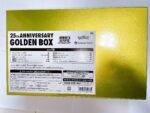 Pokemon Card 25th Anniversary Golden Box Celebration Japan Limited Sealed - Afbeelding 5