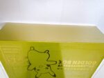 Pokemon Card 25th Anniversary Golden Box Celebration Japan Limited Sealed - Afbeelding 6