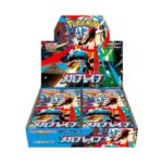Pokemon Mega Brave Booster BOX [M1L-JP]