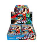 Pokemon Mega Brave Booster BOX [M1L-JP]