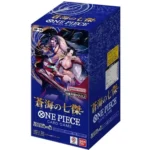 (OP14) One Piece - The Azure Sea’s Seven Japanese Booster Box