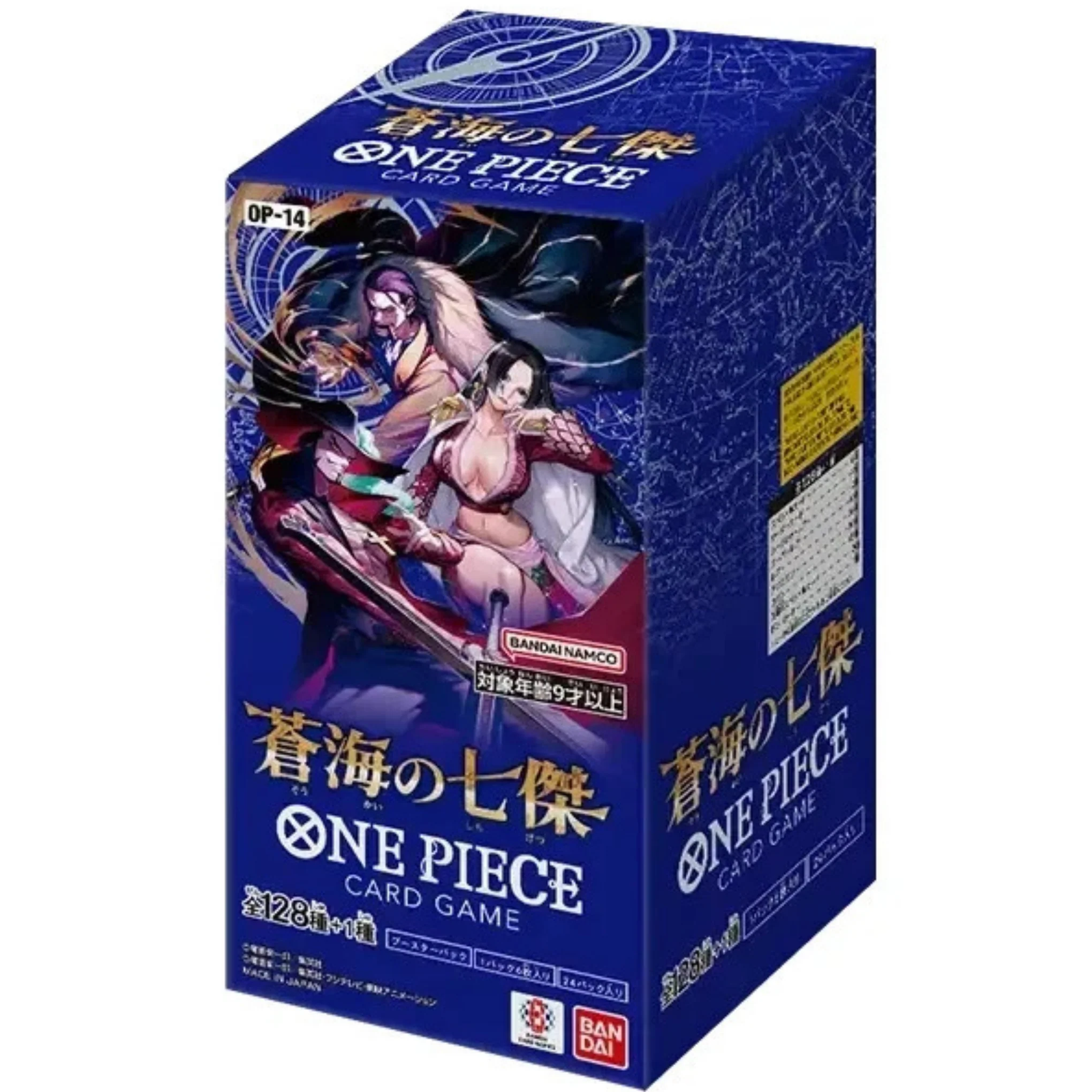 6041-ONE69922978-OP14-One-Piece-The-Azure-Sea-s-Seven-Japanse-Booster-Box- (OP14) One Piece - The Azure Sea’s Seven Japanese Booster Box - Afbeelding 1