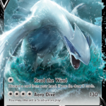 Lugia V Holo Rare V (138/195) swsh12