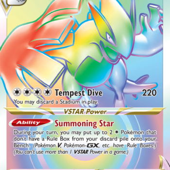 Lugia VSTAR Secret Rare (202/195) swsh12