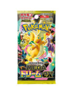 Pokemon Mega Dream ex High Class Booster PACK [JP]