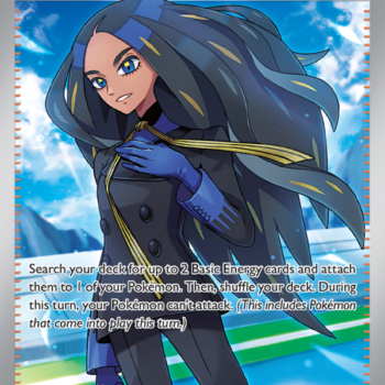 Geeta Ultra Rare (218/197) sv03