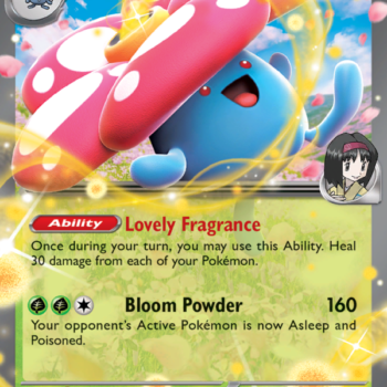 Erika's Vileplume ex Double rare (003/217) me02.5
