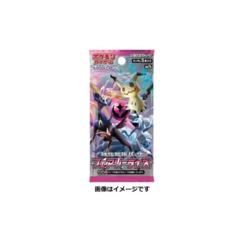 Booster Card Strength Expansion Pack Fairy Rise sm7b